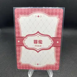 FERN PR PR-02 SECRET WORDS Goddess Story Anime Collectible Card Waifu - Image 2