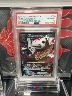 2014 POKEMON JPN XY GAIA VOLCANO 1ST ED #076 FULL ART/M AGGRON EX PSA 10 - Image 1