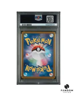 PSA 9 MINT Umbreon ex Special Art Rare 217/187 SAR Pokemon Terastal Festival ex - Image 2