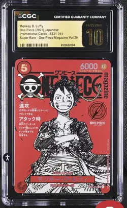 2025 One Piece Monkey D. Luffy SR Magazine Promo ST21-014 CGC 10 Pristine - Image 1
