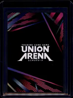 Union Arena: Sword Art Online 2 (ENG) - Yuna (SR) - UEX06BT/SAO-2-032 - FOIL - Image 2