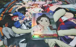 MOMO'S FRIEND, MIKO SR DANDADAN WEISS SCHWARZ ENGLISH - Image 1