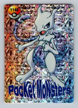Pokemon Card - Mewtwo #1146 - Vending Machine - Holo - Image 1