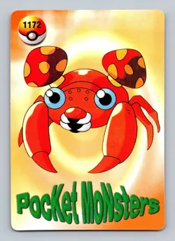 Pokemon Card - Mewtwo #1146 - Vending Machine - Holo - Image 2