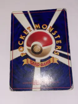 Gengar No.094 Fossil 1997 Holo Rare Old Back Japanese Pokemon Card TCG Hp - Image 5