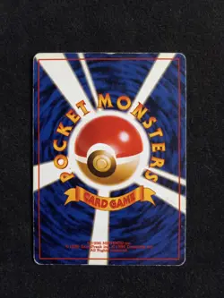 1997 Japanese Pokemon Card Haunter No. 093 Holo Fossil Rare Old Back with Swirl - Image 4