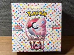 DDU Sealed / With Shrink Pokemon Card 151 Booster Box sv2a Japanese - Image 1