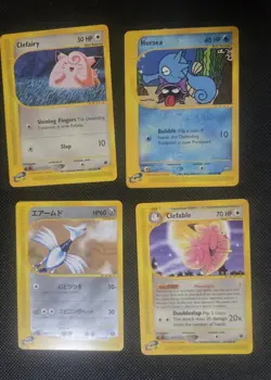 Pokemon Expedition Aquapolis Card Lot, Clefable, Alakazam, Japanese Skarmony - Image 3