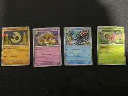 Mega Evolution Sealed Staff Prerelease Promo Pokemon 4 Cards NM - Image 2