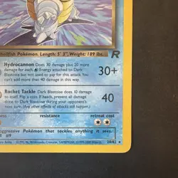 Pokemon Vintage Non Holo Rare Dark Blastoise Team Rocket 20/82 WotC - Image 4