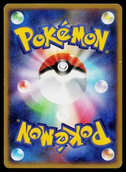 Mom's Kindness 013/014 Non Holo Giratina Half Deck Pokemon Japanese LP - Image 2