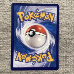 Houndoom Fire Pattern 0506/07 Chinese Gem Pack Vol.3 POKEMON NEAR MINT Stamped - Image 2