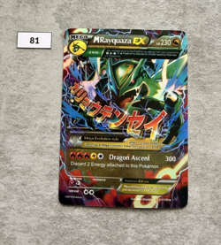 M Rayquaza EX 61/108 Roaring Skies Holo 2015 Pokemon - Image 1