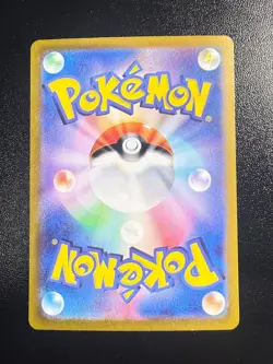 Pokemon- Jirachi (Poke Ball) 108/187 Sv8a: Terastal Fest Ex Holo (Japanese) - Image 2