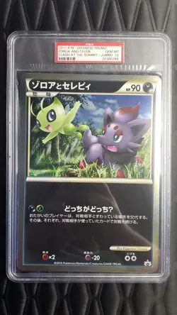 2011 Pokemon Japanese Promo Zorua and Celebi Clash at the Summit JUMBO PSA 10 - Image 1