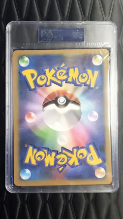 2011 Pokemon Japanese Promo Zorua and Celebi Clash at the Summit JUMBO PSA 10 - Image 2