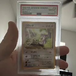 Pokemon Rattata 1998 Vending Series 1 (Blue) #19 Japanese Regular PSA 10 - Image 1