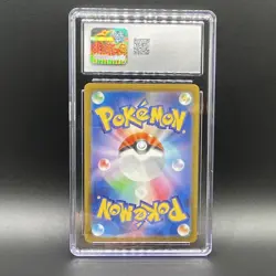 Pokemon Pawmi 2023 Shiny Treasure ex 340/190 CGC 9 Art Rare Holo Japanese - Image 2
