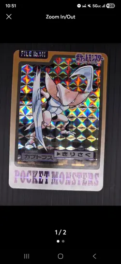 Japanese Pokemon Kabutops Holo Prism No. 141 Bandai Carddass 1997 - Image 1
