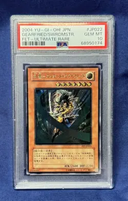 2004 YU-GI-Oh! Jpn Flaming Eternity JP022 Gearfried the Swordmaster Ult. Rare - Image 1