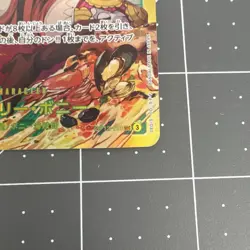 Jewelry Bonney OP12-118 SEC Secret Rare Full Art Legacy of the Master Japanese - Image 5