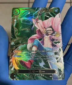 One Piece OP10-030 JP OP13 Carrying On His Will Smoker Alt Art SP Pack Fresh 🔥 - Image 1