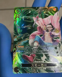One Piece OP10-030 JP OP13 Carrying On His Will Smoker Alt Art SP Pack Fresh 🔥 - Image 3