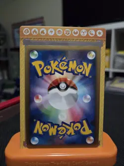 [NM] Tyranitar Pokemon card Japanese Reviving Legend 2010 Holo 1st 044/080 Prime - Image 2