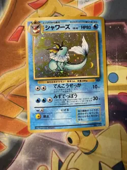 Vaporeon No.134 Jungle Japanese Pokemon Card TCG - Image 1