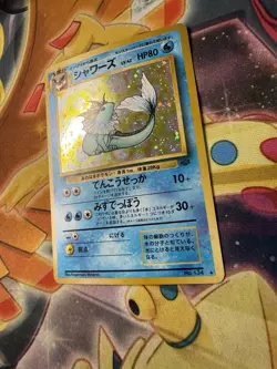Vaporeon No.134 Jungle Japanese Pokemon Card TCG - Image 2