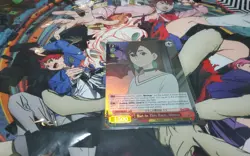 BUT IN THIS RACE, MOMO SR DANDADAN WEISS SCHWARZ ENGLISH - Image 1