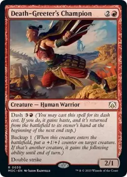 Death-Greeter's Champion - Near Mint MTG Commander: March of the Machine - Image 1
