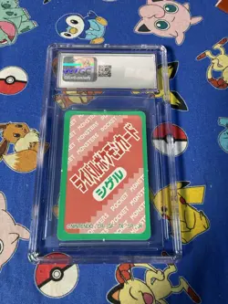 Gary’s Alakazam 1997 Rival Pokemon Card Japanese CGC 8.5 Tomy Master Trainer - Image 2