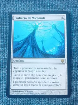 MYCOSYNTH LATTICE - ITA - NM - TRALICCIO DI MICOSINTI - DST - MTG - Image 1