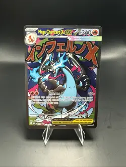 Pokemon TCG Mega Charizard X ex Black Star Promo MEP 023 Holo UPC D - Image 1