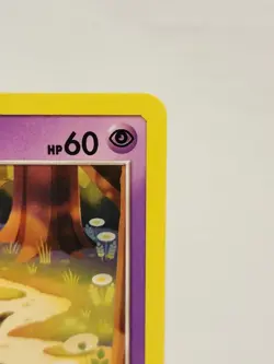 Pokemon TCG Marshadow 103/236 Sun and Moon: Cosmic Eclipse Non Holo Rare NM - Image 4