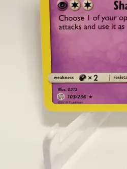 Pokemon TCG Marshadow 103/236 Sun and Moon: Cosmic Eclipse Non Holo Rare NM - Image 5