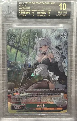 BGS 10 BLACK LABEL Weiss Schwarz Shimanto SP Signed AZL/S119-043SP Azur Lane - Image 1