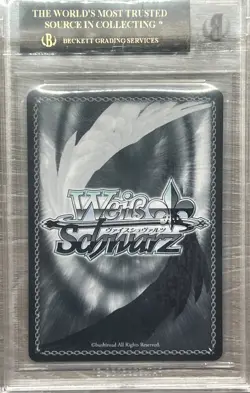 BGS 10 BLACK LABEL Weiss Schwarz Shimanto SP Signed AZL/S119-043SP Azur Lane - Image 2