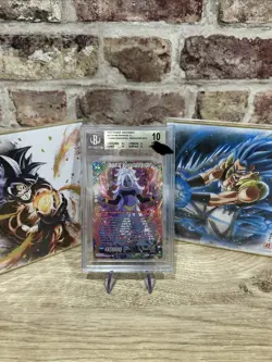 Dragonball Super Card Game Android 21 Bgs 10 Bt20-149 Scr - Image 1