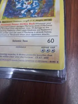 Pokemom Card WOTC Machamp Base Set 8/102 1st Edition Shadowless Holo Rare HP - Image 4