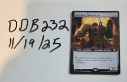 Academy Manufactor (Extended Art) Modern Horizons 2 - Image 1