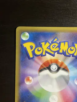 Pokemon Pikachu 068/XY-P XY-P: Xy Promos Regular Japanese Pokemon TCG Card - Image 3