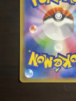 Pokemon Pikachu 068/XY-P XY-P: Xy Promos Regular Japanese Pokemon TCG Card - Image 5