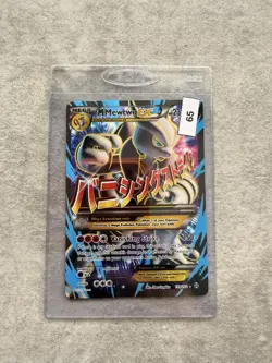 M Mewtwo EX (159 Full Art) 159/162 Breakthrough Holo 2015 Pokemon - Image 3