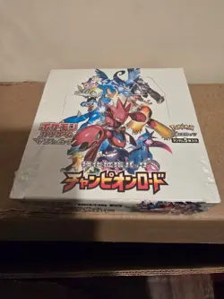 Pokemon Champion Road Booster Box Japanese Expansion Pack Sun & Moon - Image 1