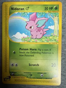 Nidoran - 96/147 Aquapolis - Pokemon TCG - 2002 E-Reader LP - Image 1