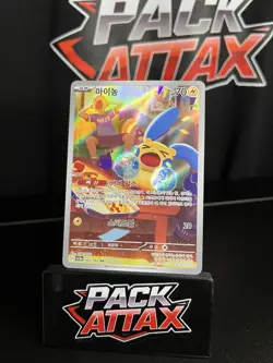 Pokemon TCG Raging Surf Japanese Minun 066/062 AR sv3a Illustration Rare Holo - Image 1