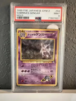 1999 Pokemon Gym 2 - Sabrina's Gengar (Japanese) Holo #94 - PSA 9 - Image 1