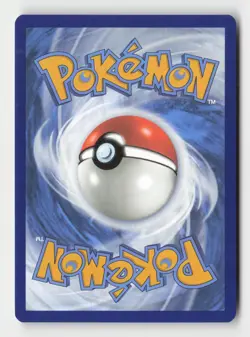 Pokemon Twilight Masquerade #165/167 Unfair Stamp - Image 2